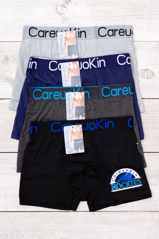 Труси чоловічі боксери